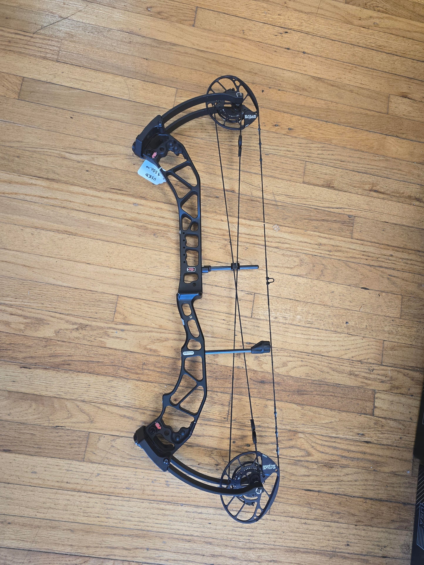 Used PSE EVL 32