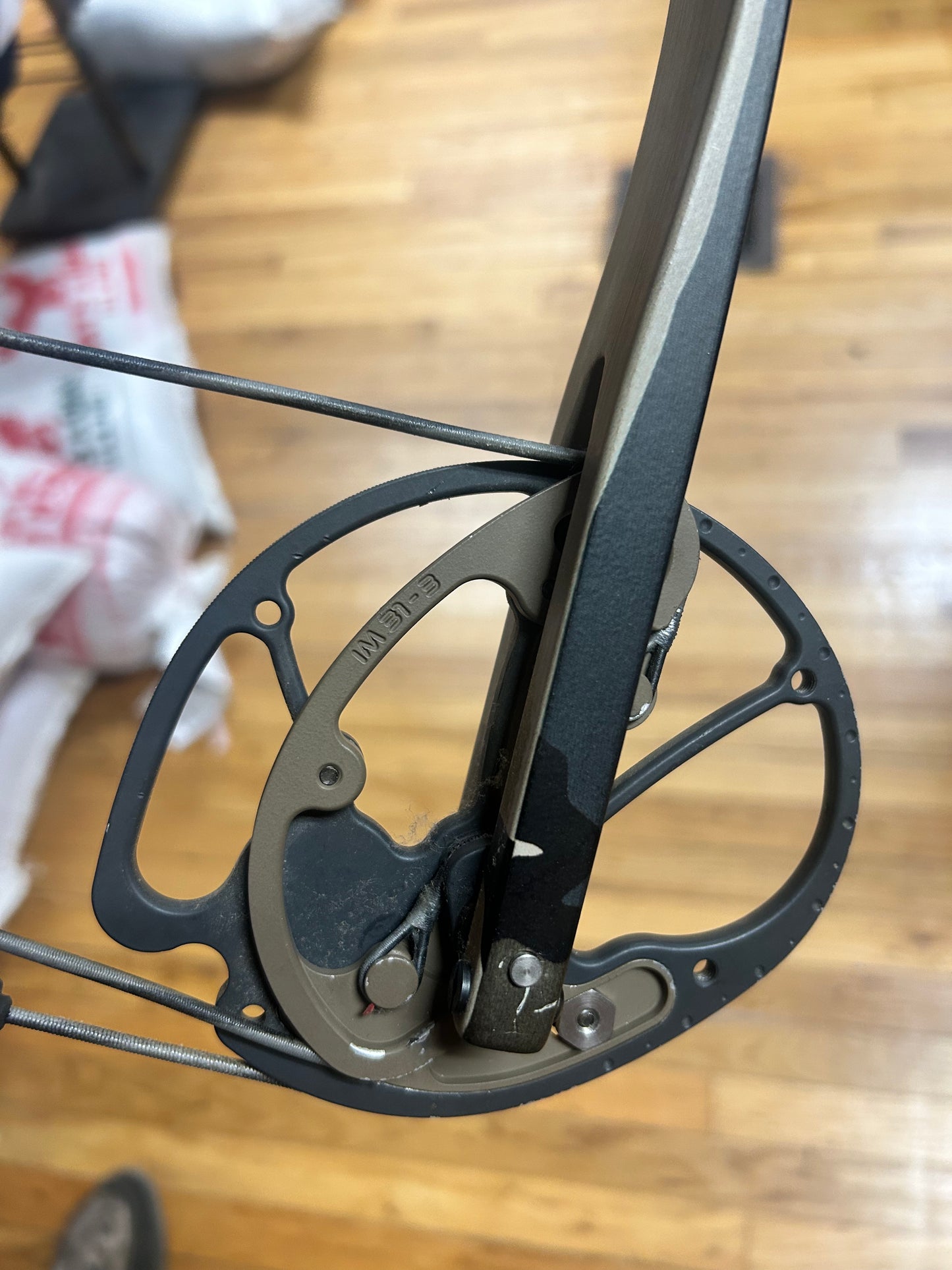 (Used) Elite Impulse 31 loaded