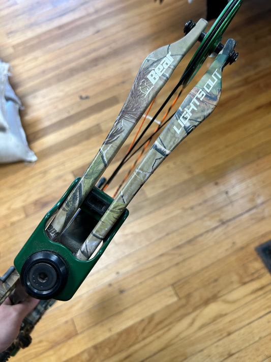 (Used)lights out