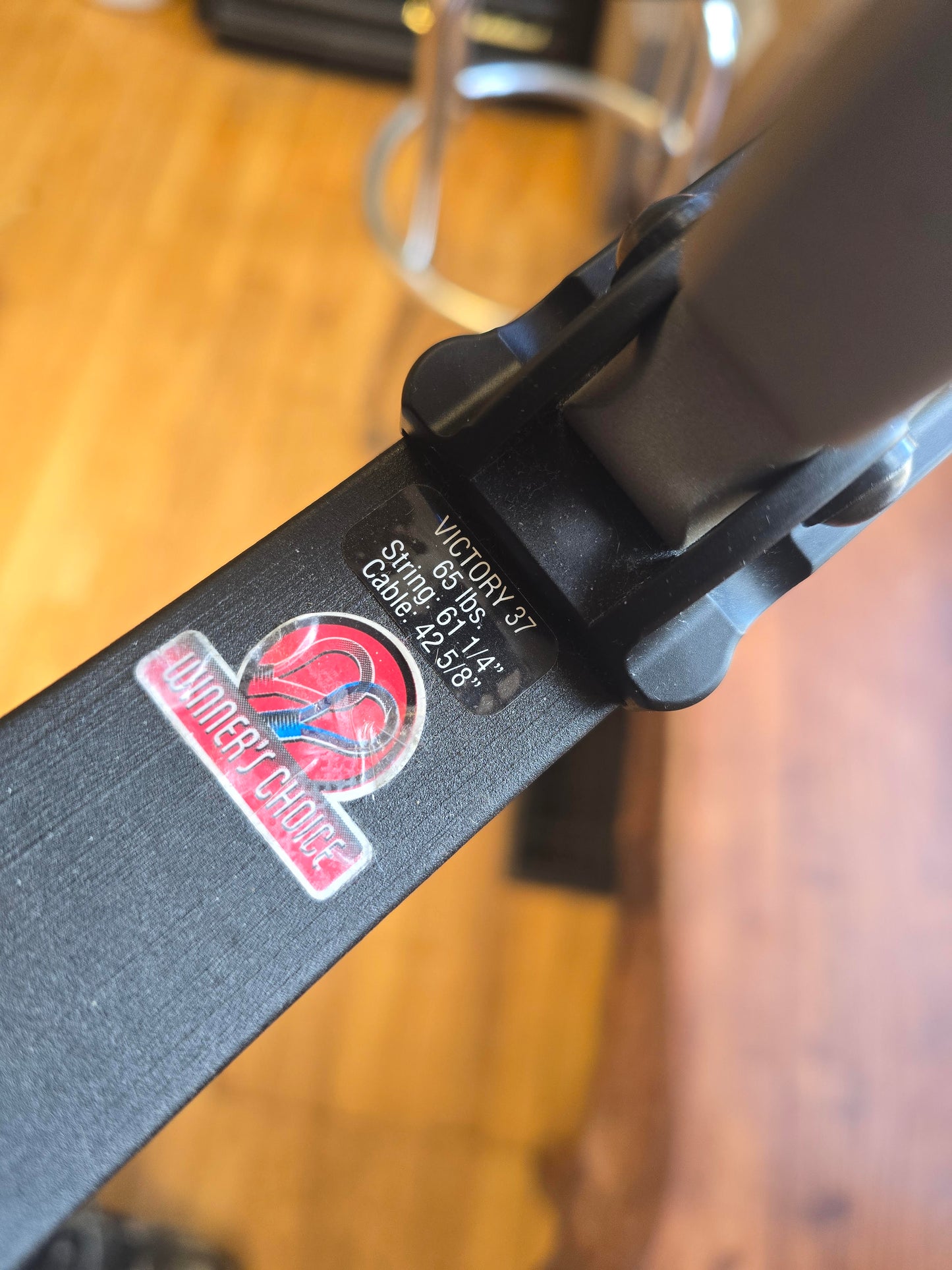 Used Elite Victory 37