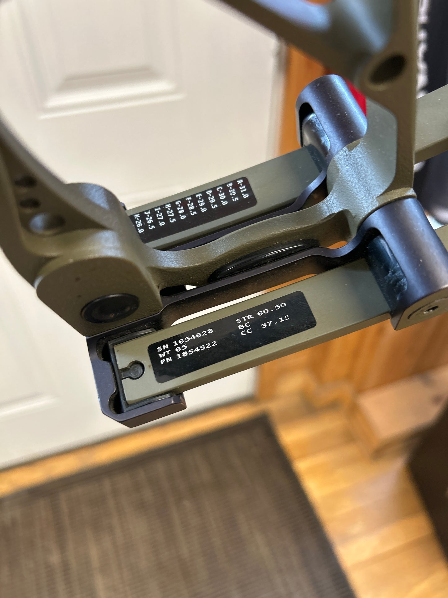 (Used) Hoyt Ventum 33”