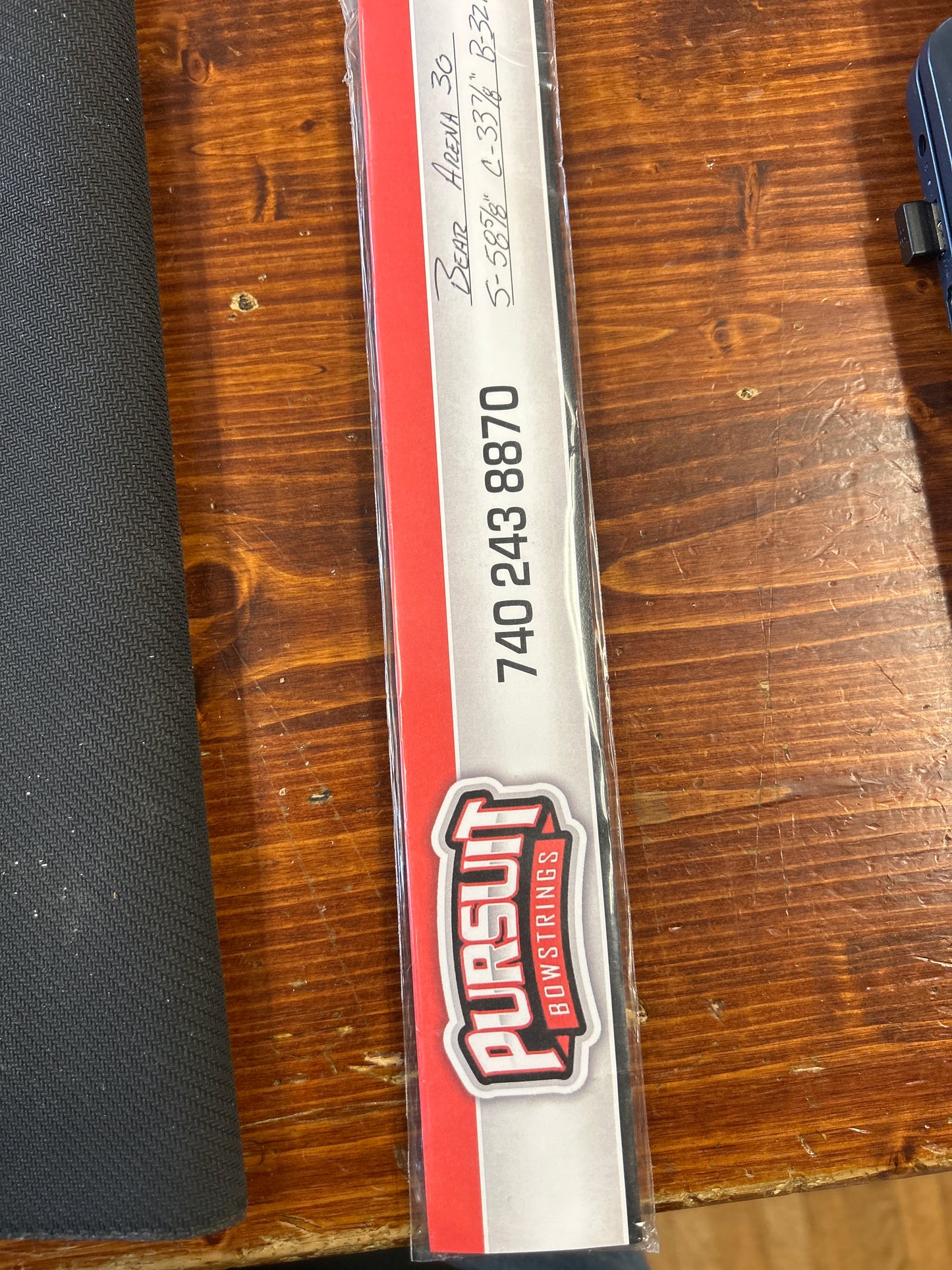 Bear Arena 30 S, C, B