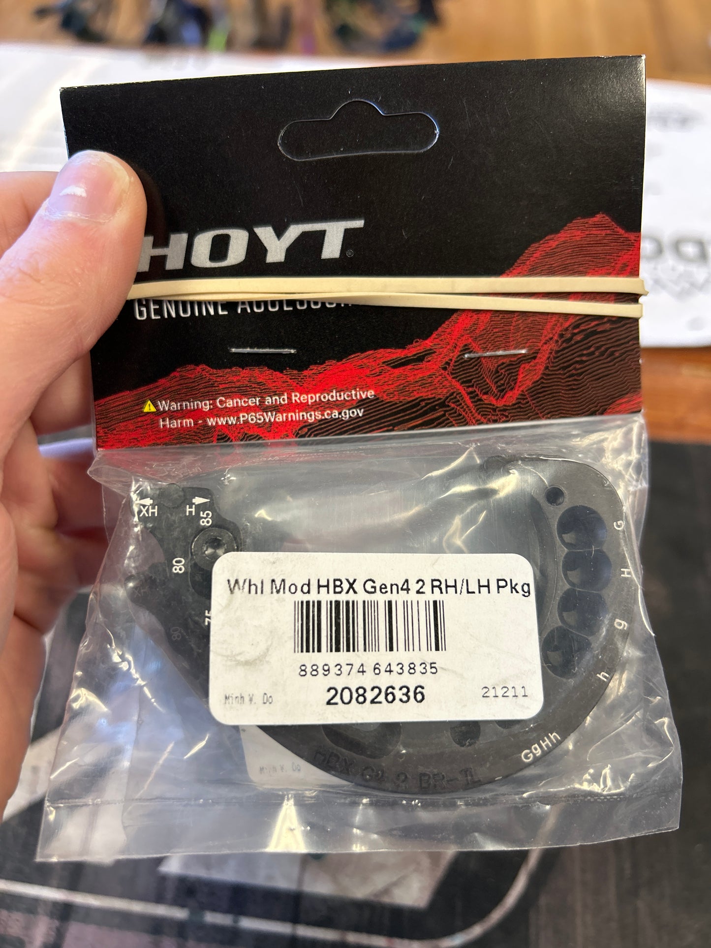 Hoyt HBX Gen 4 Series Modules