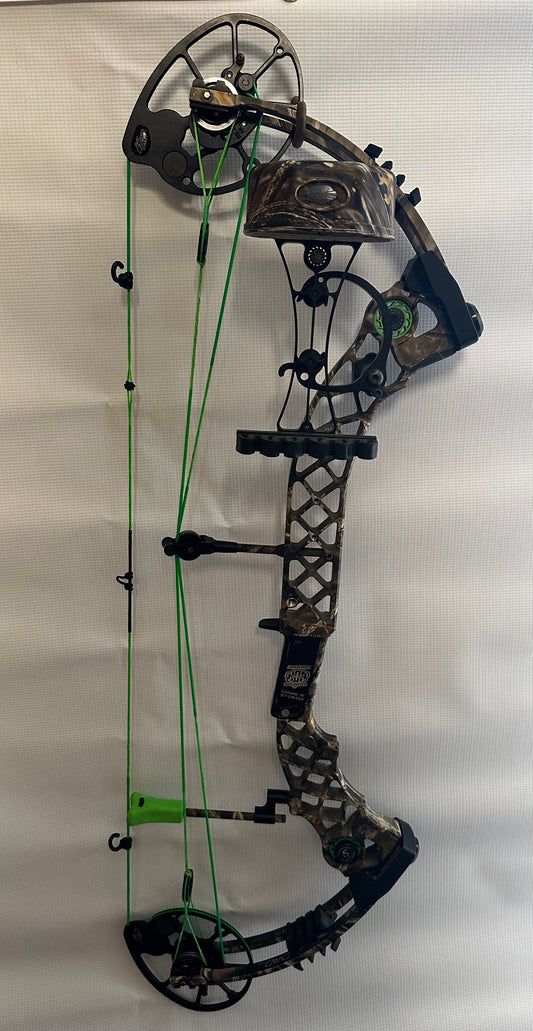 Used Mathews ChillR - RH - 60lb